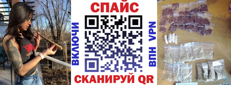 БУТИРАТ оксибутират  Ртищево 