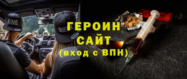 ГАЛЛЮЦИНОГЕННЫЕ ГРИБЫ Аркадак