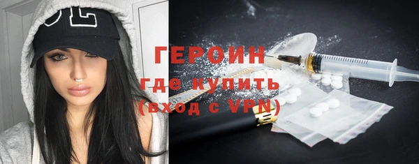 а пвп мука Балабаново