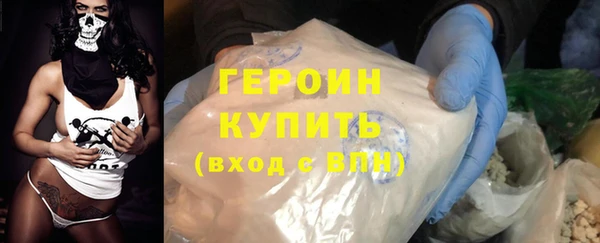 ГАЛЛЮЦИНОГЕННЫЕ ГРИБЫ Аркадак