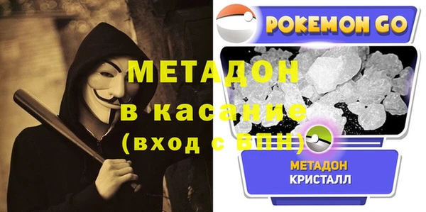 ГАЛЛЮЦИНОГЕННЫЕ ГРИБЫ Аркадак