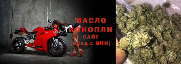 ГАЛЛЮЦИНОГЕННЫЕ ГРИБЫ Аркадак