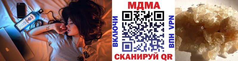 MDMA Molly  Ртищево 