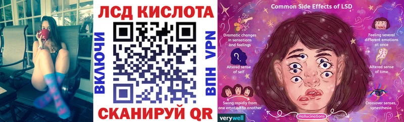 MEGA ссылки  Ртищево  Марки N-bome 1,8мг  закладки 